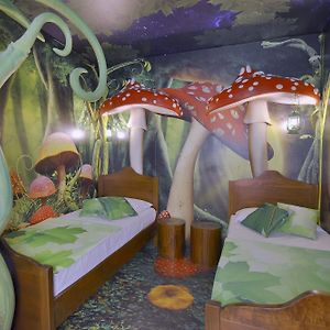 Gardaland Magic Hotel